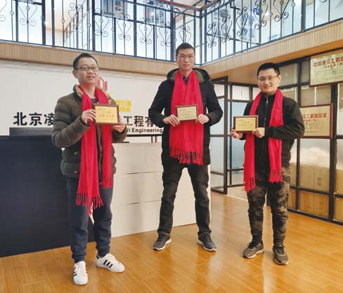 企业管理及文化