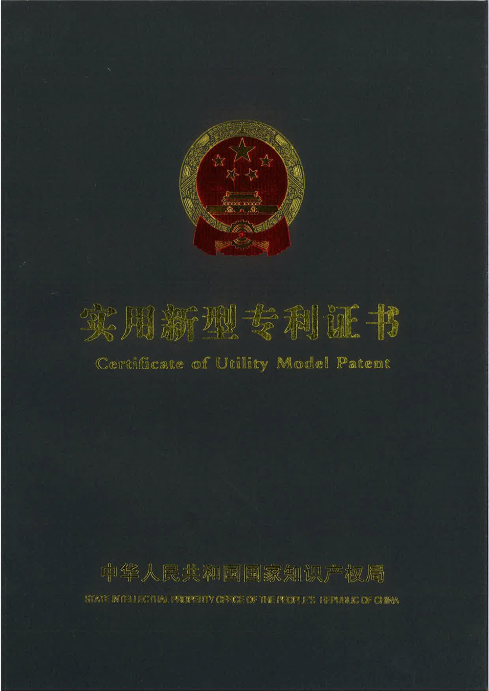 1.一种幕墙支架用的支架重力构件及幕墙支架-1